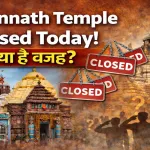 Jagannath Temple Closed Today