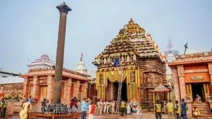 Jagannath Temple Closed Today