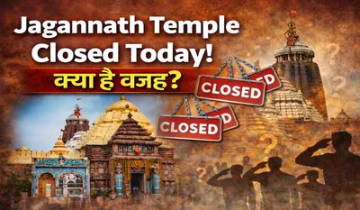 Jagannath Temple Closed Today