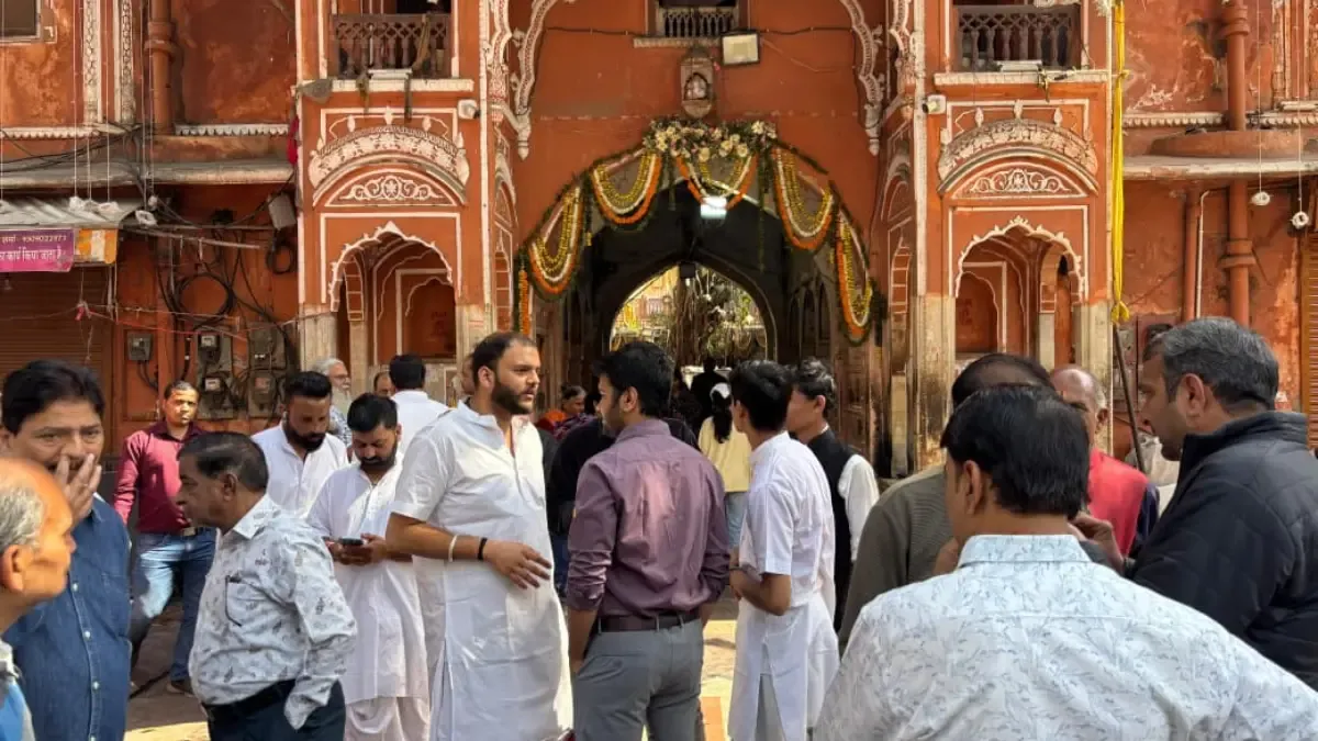 Jaipur Tadkeshwar Temple Fight