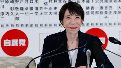 Japan Election Results