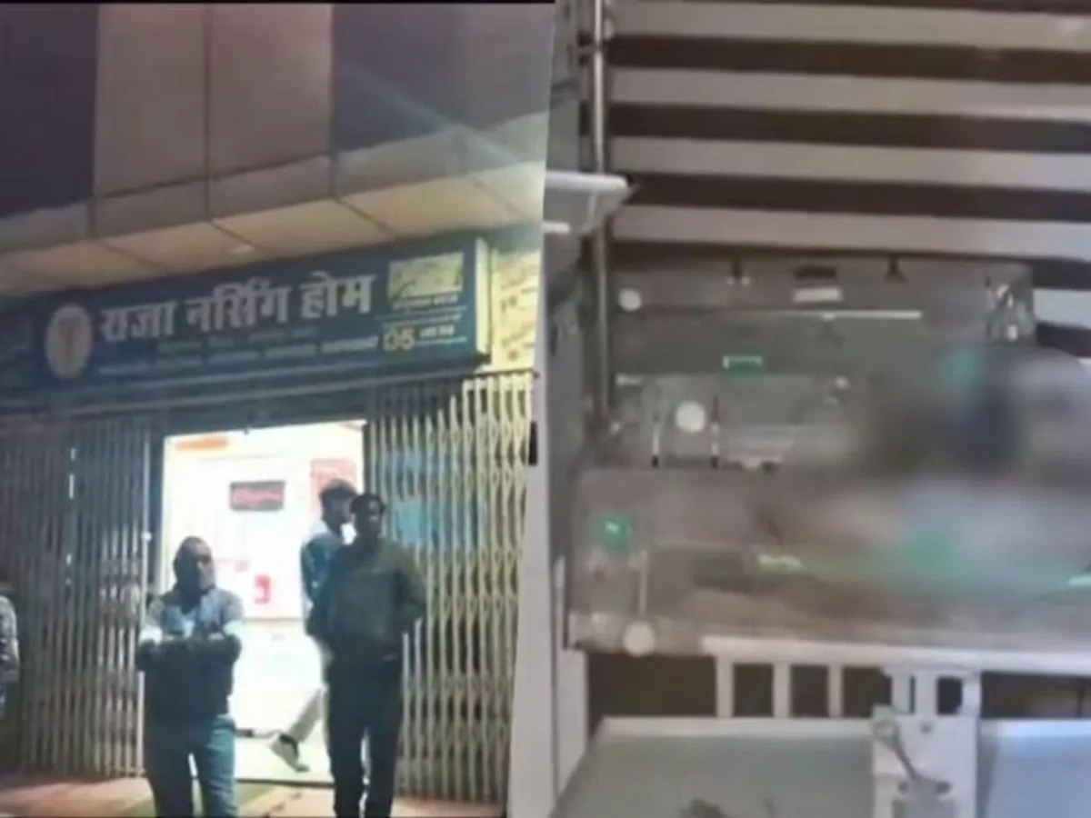 New Born Dies In Warmer Machine