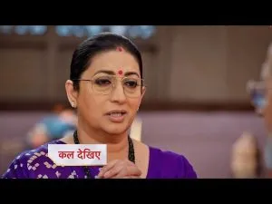 KSBKBT 2 21 Feb Spoiler