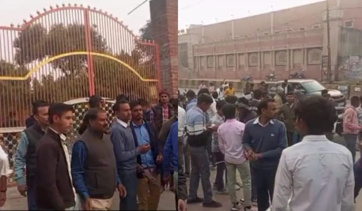 Kasganj Board Exams