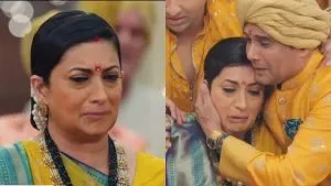 Kyunki Saas Bhi Kabhi Bahu Thi 2