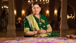 Kyunki Saas Bhi Kabhi Bahu Thi Spoiler