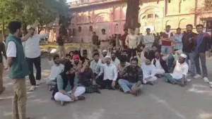 Lal Baradari Students Protest