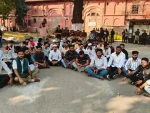 Lal Baradari Students Protest