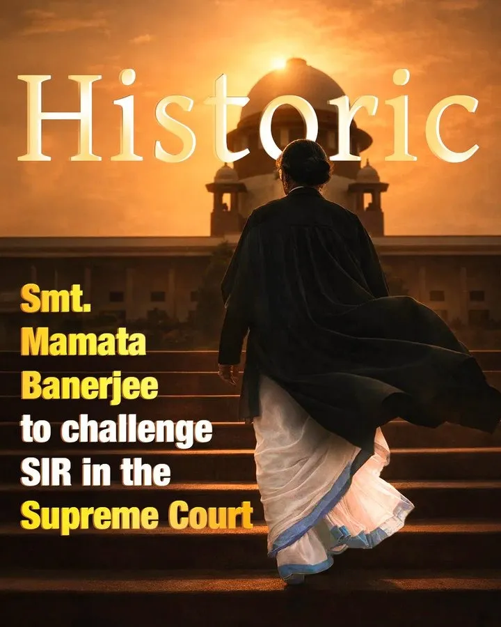 CM Mamata VS ECI Over SIR