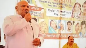 MP Revenue Minister Statement