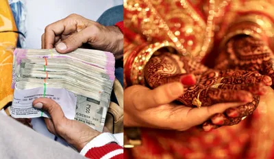 Mahoba Triple Marriage Case