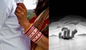 Mandla Sumit Kachi Murder Case