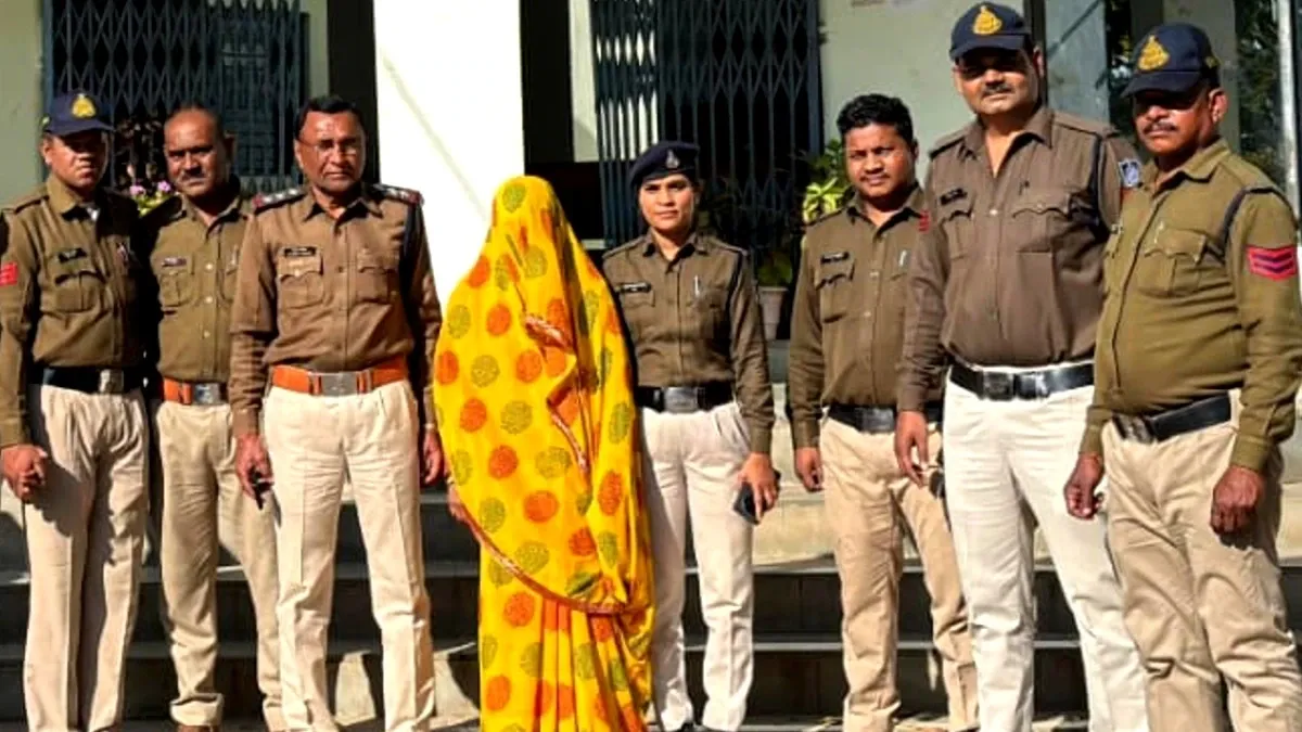 Mandla Sumit Kachi Murder Case