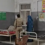 Minor Student Gives Birth