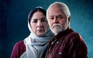 Tuesday Box Office Collection