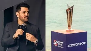 धोनी की बड़ी भविष्यवाणी, बताया कौन सी टीम जीत सकती है टी20 विश्व कप 2026