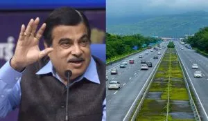 Rajmarg Pravesh Portal