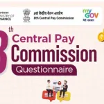 8th Pay Commission Website Launched