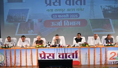 Chhattisgarh News