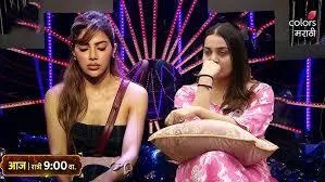 Nikki Tamboli and Arya Jadhav