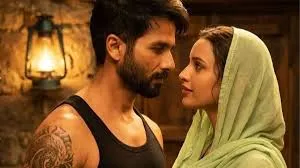 O Romeo Box Office Collection Day 1