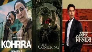 New OTT Release This Week