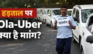 Ola Uber Strike