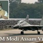 PM Modi Assam Visit