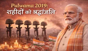 PM Narendra Modi Tribute Pulwama Martyrs
