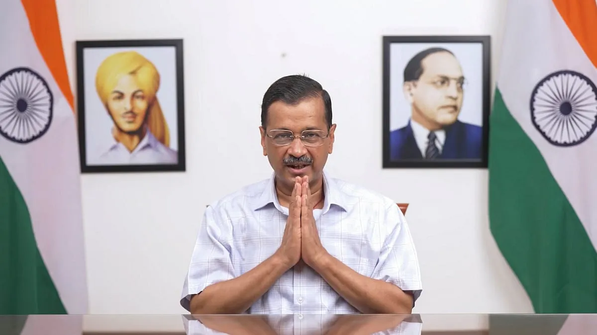 Arvind Kejriwal Acquitted
