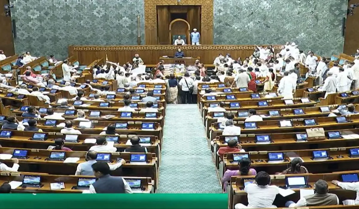 Parliament Budget Session 2026