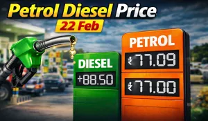 Petrol Diesel Price 22 Feb