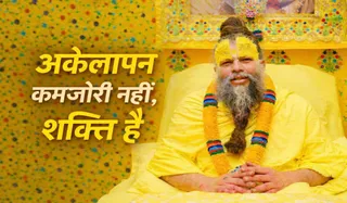 Premanand Ji Maharaj
