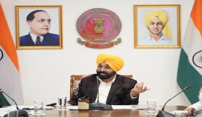Punjab News