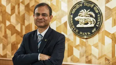RBI Monetary Policy 2026