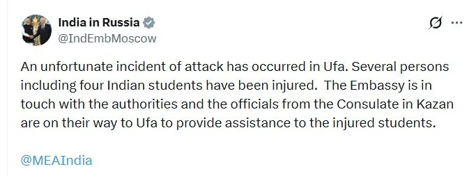 Indian Student Injured In Russia