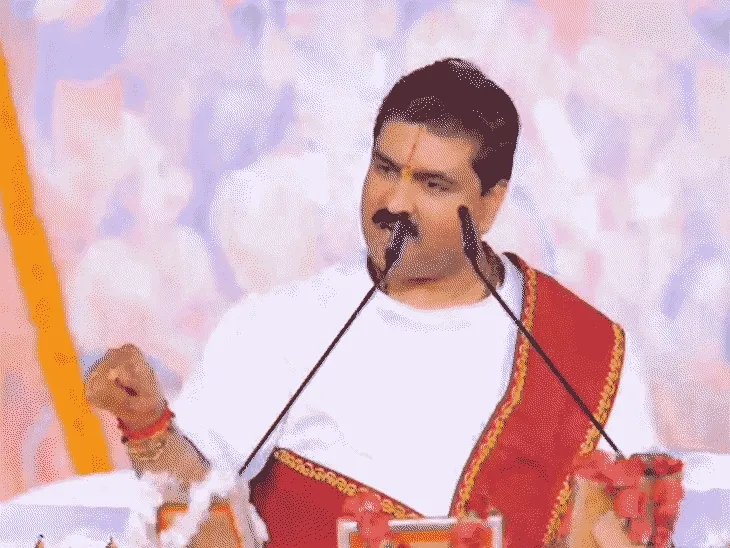 Rajan Ji Maharaj viral video