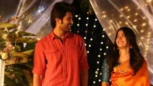 Rashmika Mandanna Vijay Deverakonda leaked card