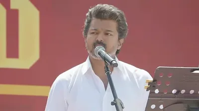 Actor Vijay Rally Stampede