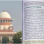SC on NCERT Book Row