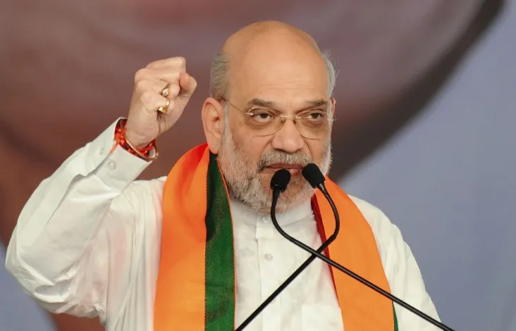 Amit Shah Assam Visit