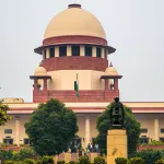 Supreme Court on Babar Masjid