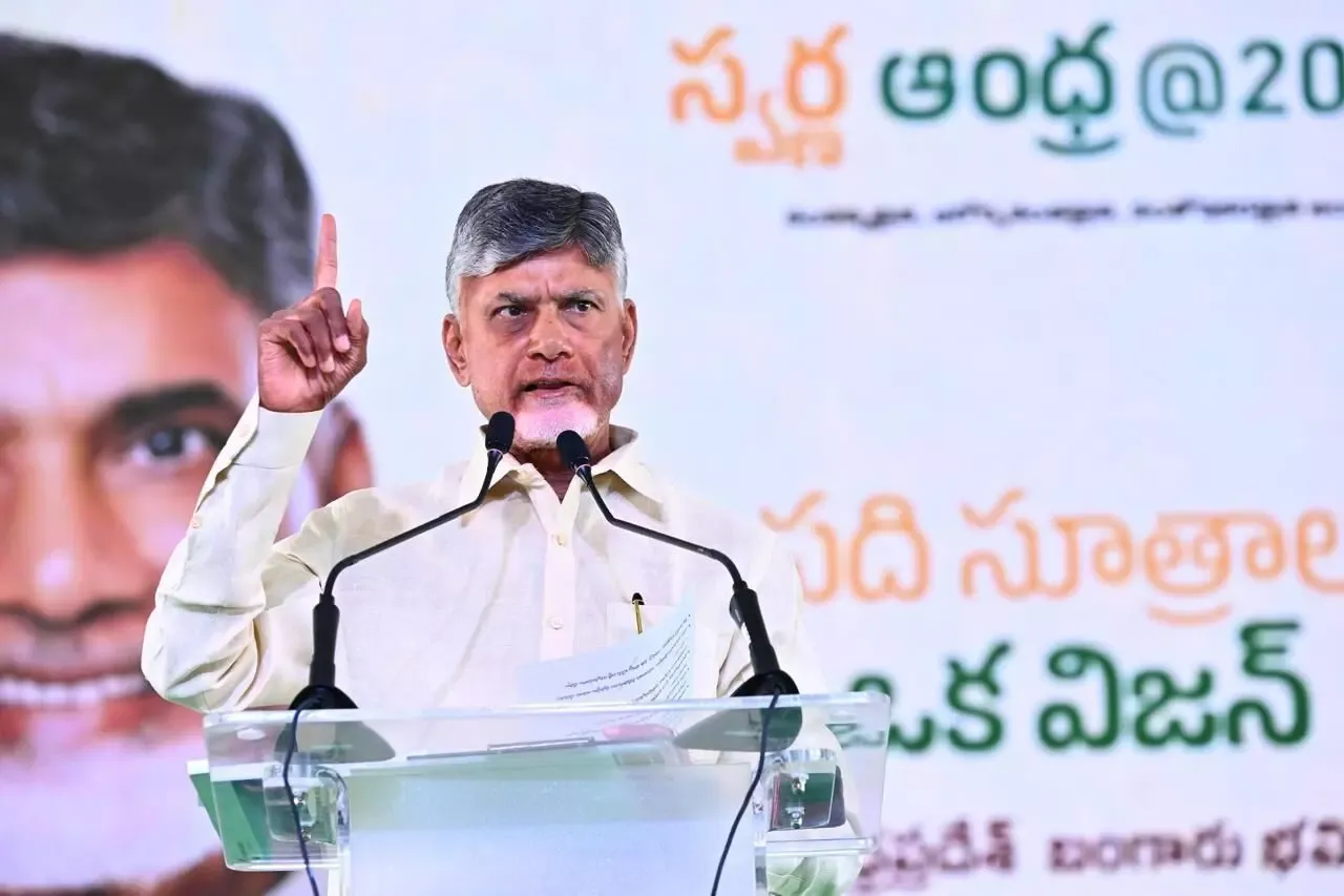 Bill Gates Visits Andhra Pradesh