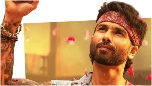 O Romeo Box Office Collection