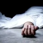 Shahjahanpur Hotel Incident