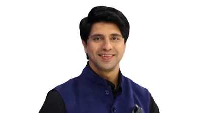 ट्रेड डील