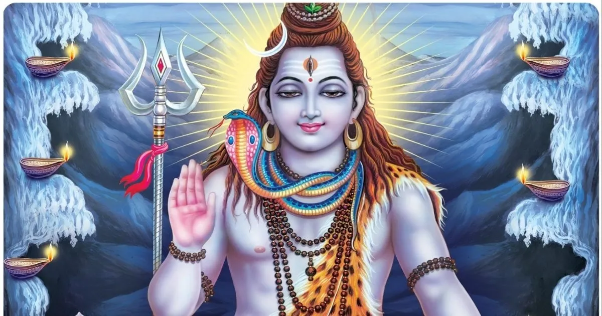 Shiv Ji Aarti Lyrics