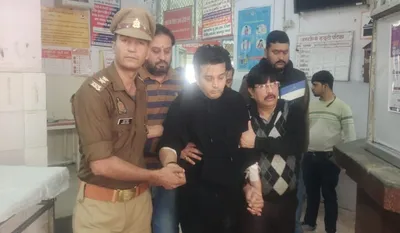 Shivam Mishra arrested