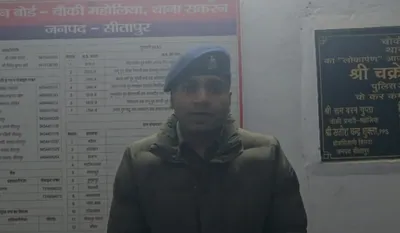 Sitapur robbery