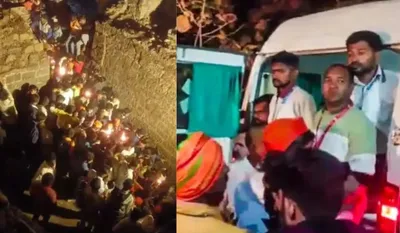 Stampede at Pune Shivneri Fort